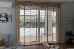 Żaluzje drewniane i aluminiowe Modern Line